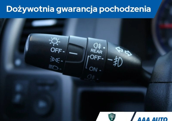 Honda CR-V cena 51000 przebieg: 181784, rok produkcji 2012 z Szklarska Poręba małe 277